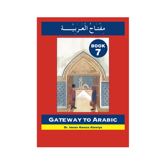 Gateway To Arabic Book 7