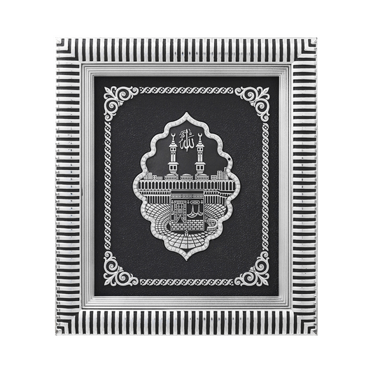Ka'ba Black and Silver- Decorative Frame 29x33cm
