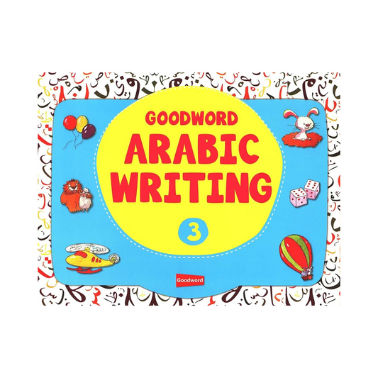 Goodword Arabic Writing Book 3