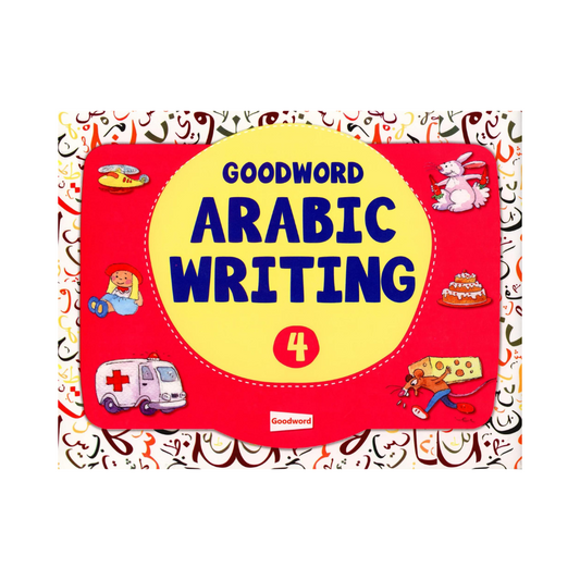 Goodword Arabic Writing Book 4