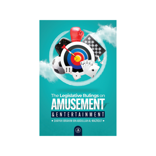 THE LEGISLATIVE RULINGS ON AMUSEMENT & ENTERTAINMENT