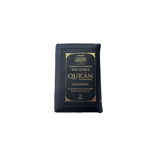 The Noble Quran In English (Zipper)