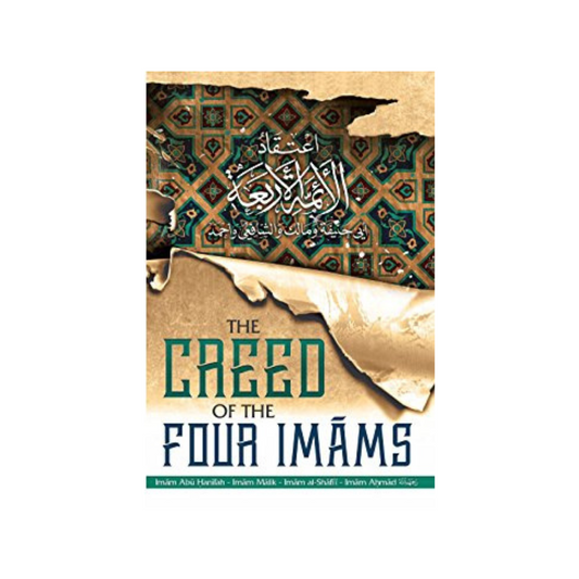 The Creed of The Four Imams