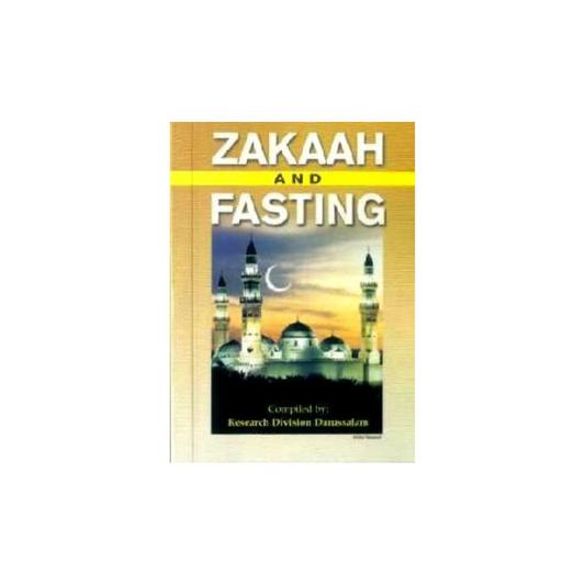 Zakaah and Fasting (Pocket Size)