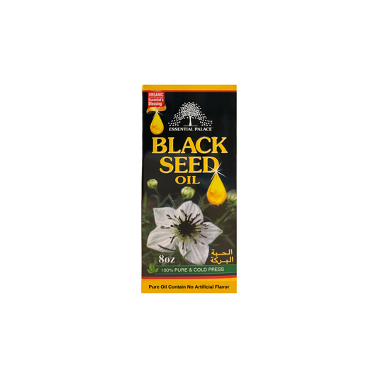 Black Seed Oil (EP)