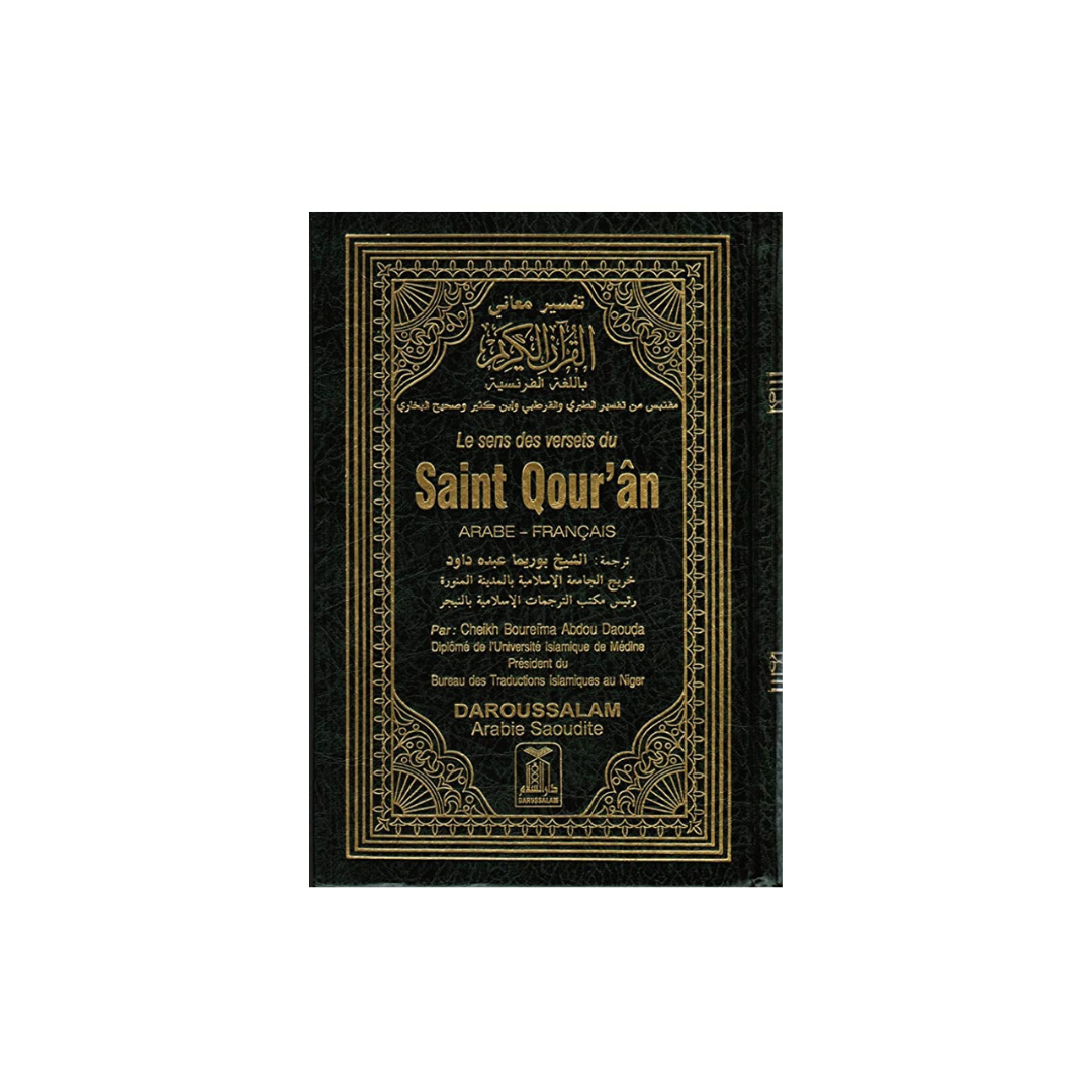 Noble Quran in French Language - Le sens des versets du Saint Qouran (6x9in.)