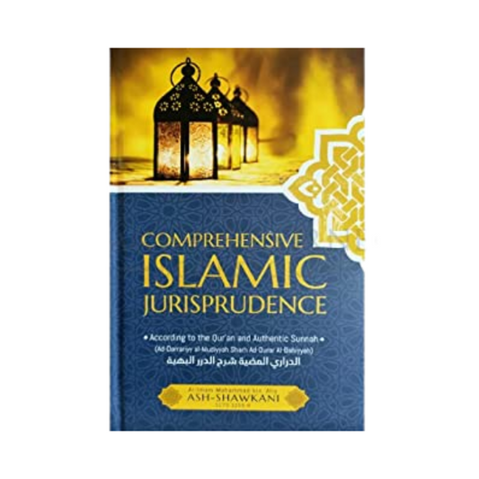 Comprehensive Islamic Jurisprudence by Ash-Shawkani