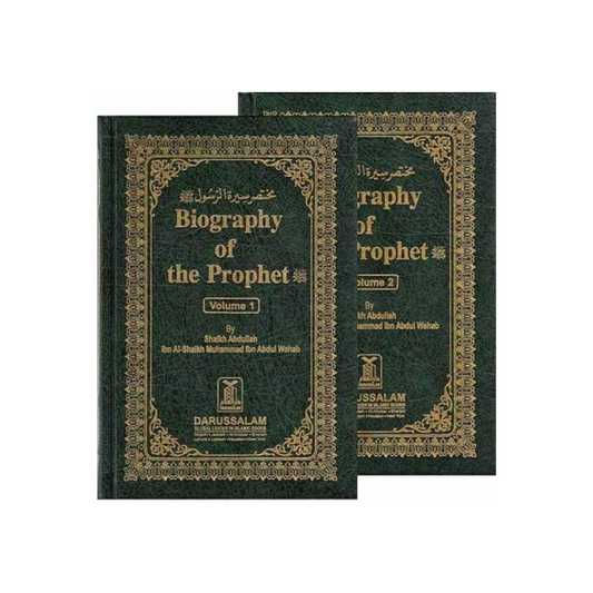 Biography of the Prophet 2 Volumes