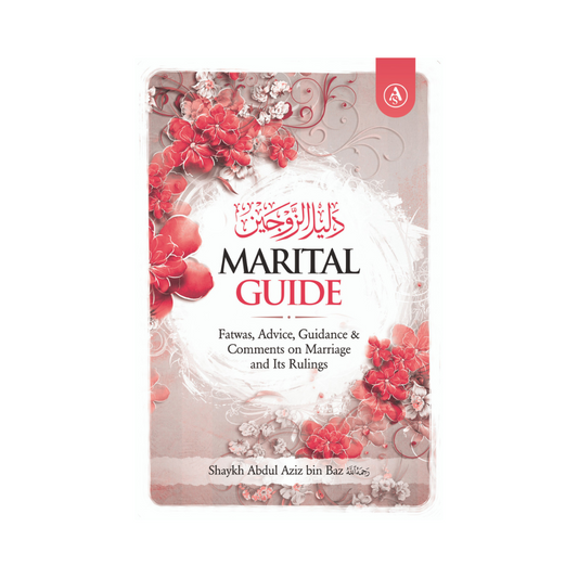 Marital Guide