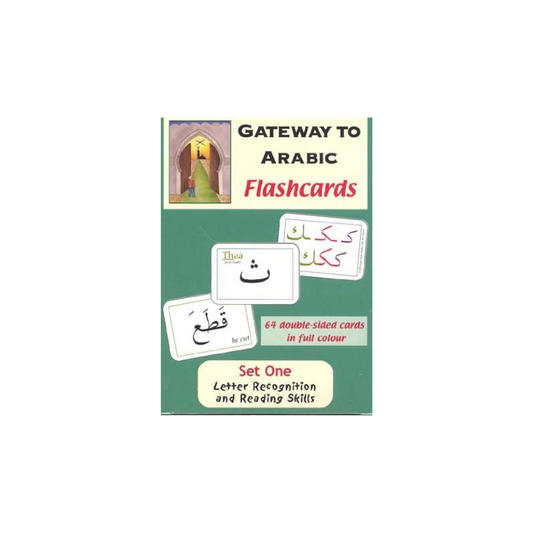 Gateway to Arabic Flashcard Sets