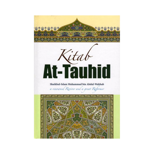 Kitab At Tauhid