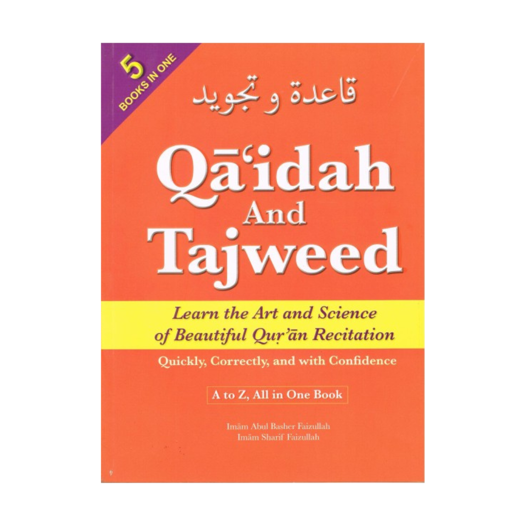 Qaidah And Tajweed (Learn The Art and Science of Beautiful Quran Recitation 5 Books in one)