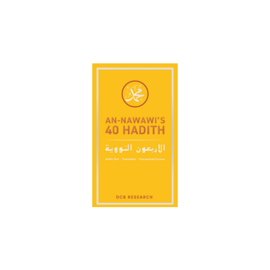 An-Nawawi's 40 Hadith (Small Size)