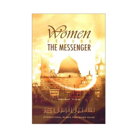 Women around the Messenger