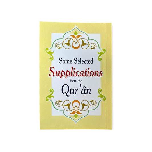 Some Selected Supplications From The Quran (Pocket Size)