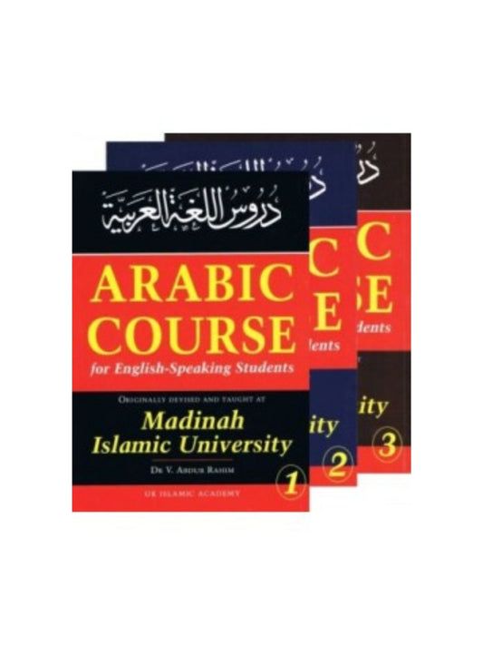 Madinah Arabic Course Complete 3 Books Set PB