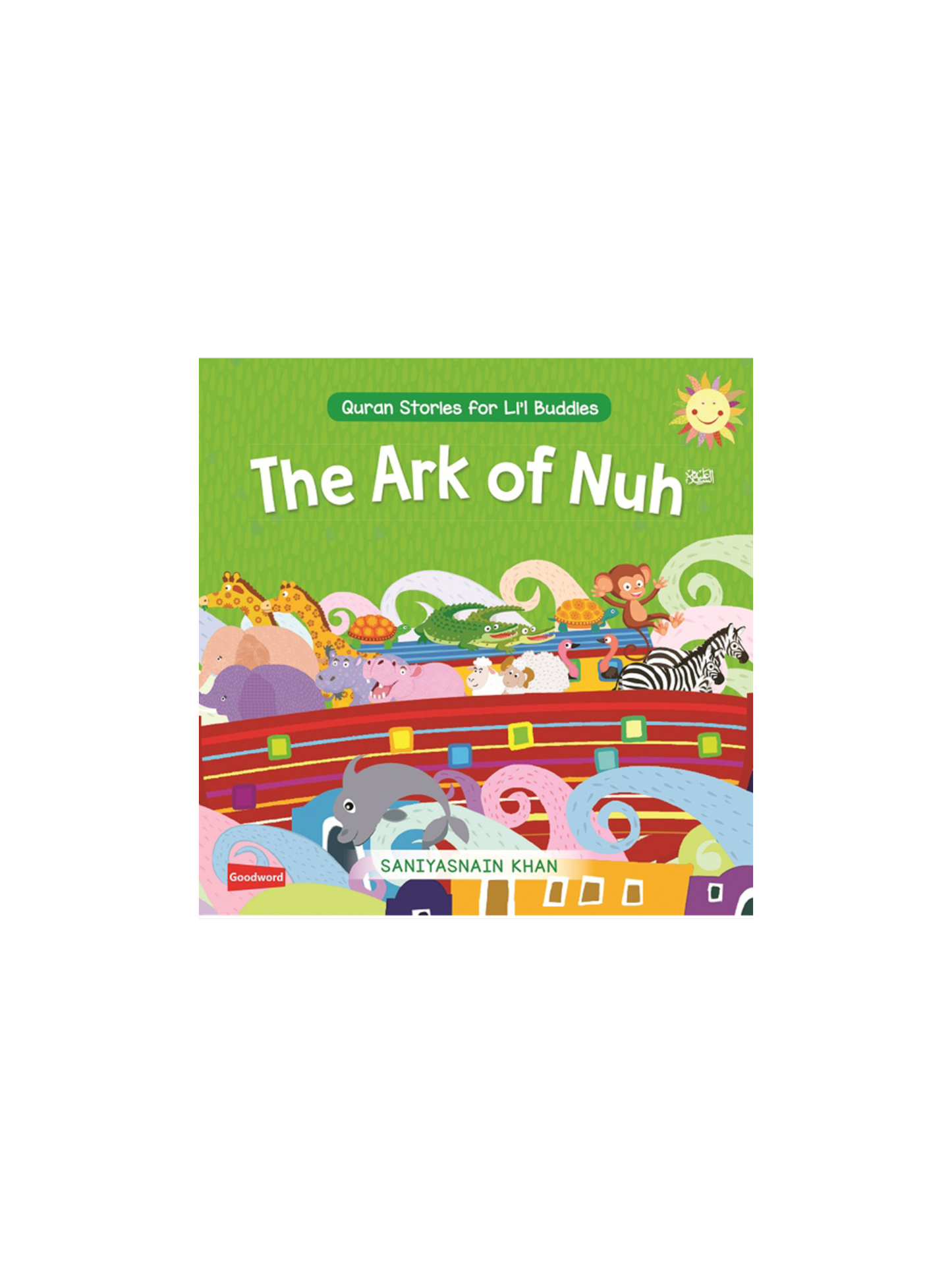 THE ARK OF NUH BOARD BOOK