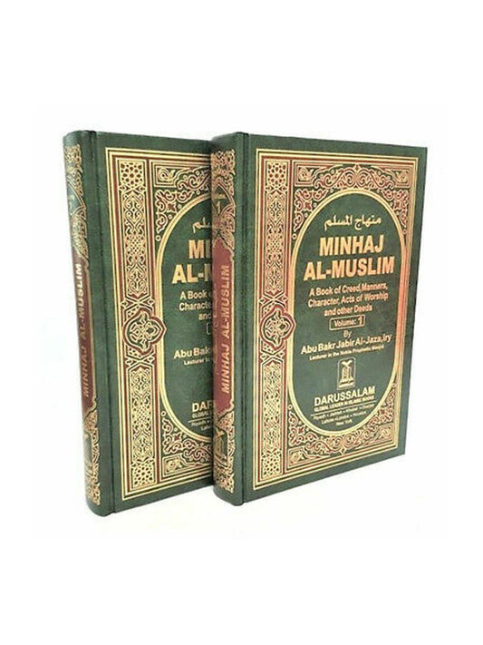 Minhaj al Muslim : 2 Volume Set