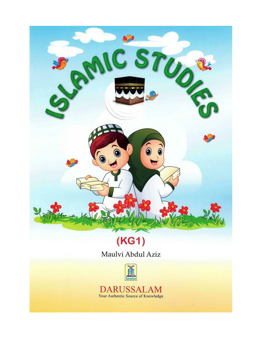 Islamic Studies (KG1)