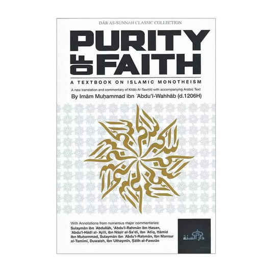Purity of Faith