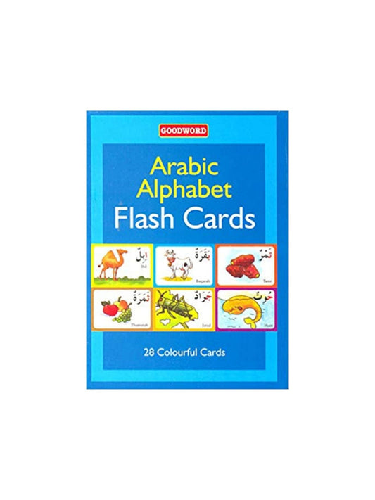 Arabic Alphabet Flash Cards (English and Arabic Edition)