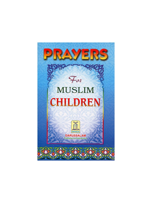 Prayers For Muslim Children