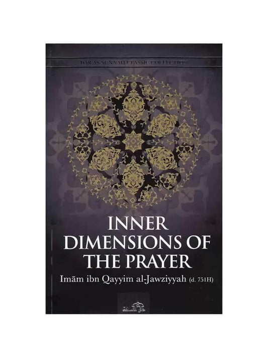 Inner Dimensions of The Prayer