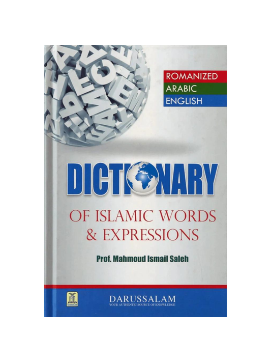 Dictionary of Islamic Words & Expressions