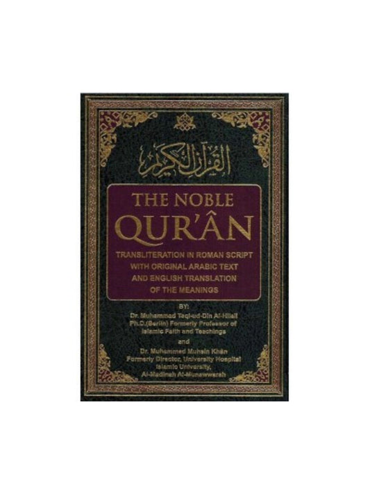 The Noble Quran English, Arabic & Transliteration in Roman Script
