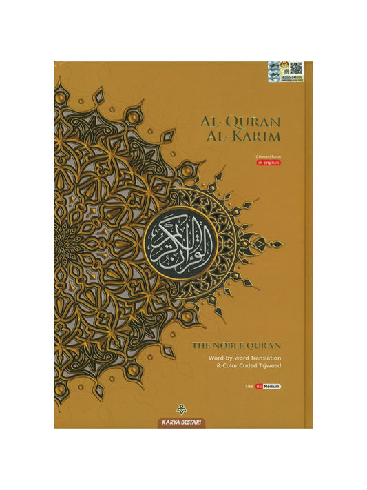 Al-Quran Al-Karim Word-By-Word Translation & Color Coded Tajweed (Arabic-English)