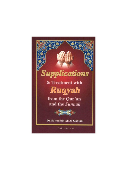 Supplications & Treatment with Ruqyah (Pocket size)