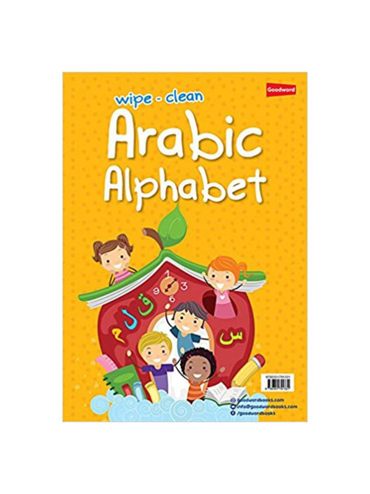 WIPE-CLEAN ARABIC ALPHABET