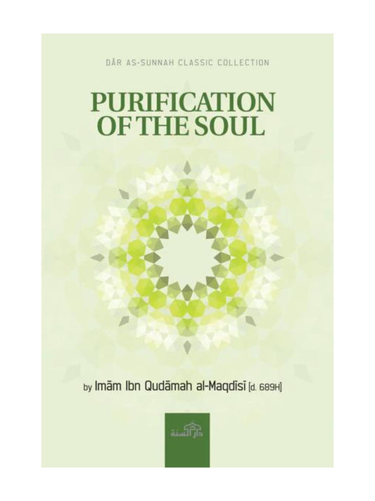 Purification Of The Soul