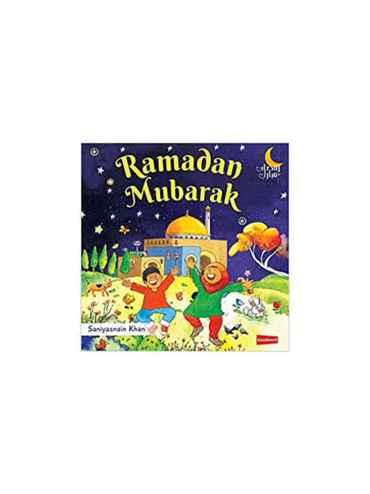 Ramadan Mubarak