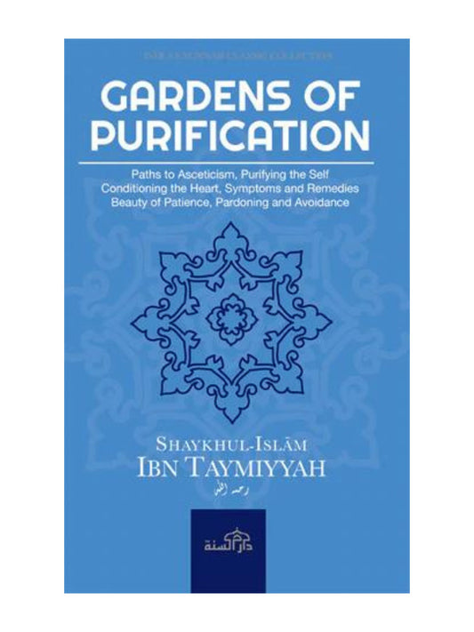 Gardens of Purification